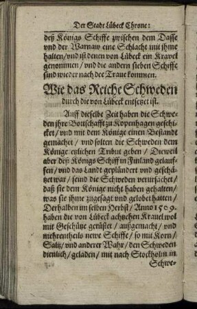 Wie das Reiche Schweden durch die von Lübeck entsetzet ist.