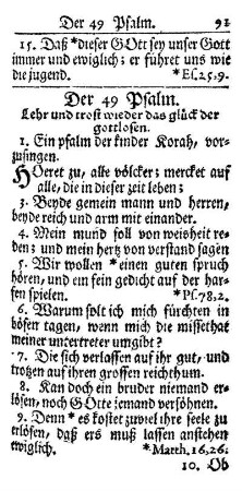Der 49. Psalm