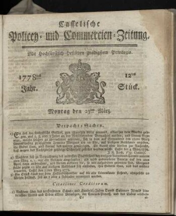12tes Stueck, Montag den 23ten Maerz. 1778