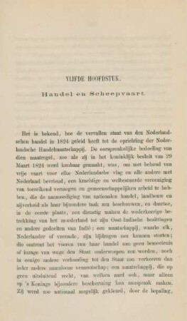 Vijfde hoofstuk. Handel en Scheepvaart