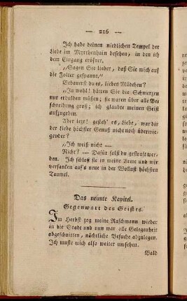 Das neunte Kapitel. Gegenwart des Geistes.