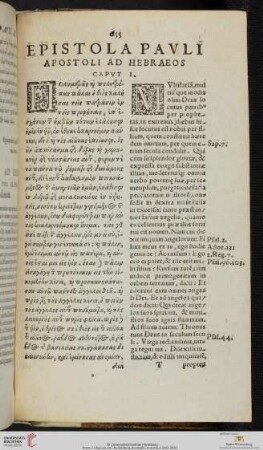 Epistola Pavli Apostoli Ad Hebraeos