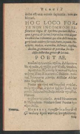 Poetae.