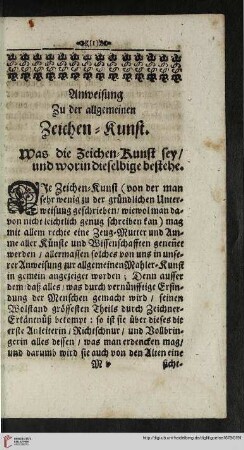 Was die Zeichen=Kunst sey/ und worin dieselbige bestehe