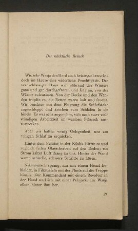 Der nächtliche Besuch