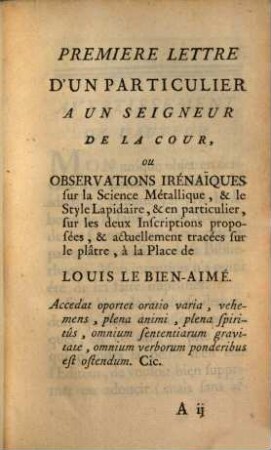 Lettres d'un particulier à un seigneur de la cour
