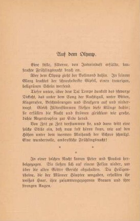 Auf dem Olymp.