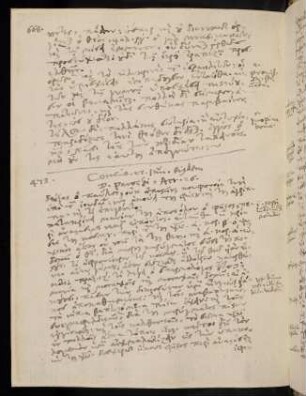 668-669, 27.6.1594, Act 26