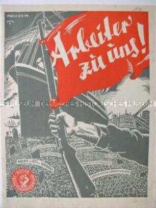 Illustrierter Sonderdruck des Roten Frontkämpferbundes zum 5. Treffen 1929 in Hamburg