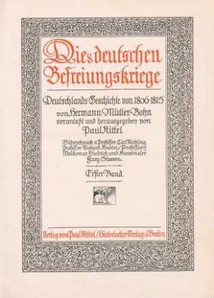 1. Band: Die deutschen Befreiungskriege