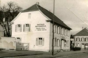 Gasthaus Wackenmühle