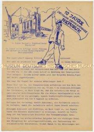 Flugblatt mit Aufruf zur Leistungssteigerung und zum sozialistischen Wettbewerb in Vorbereitung des 10. Jahrestages der DDR-Gründung