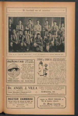 El football en el interior
