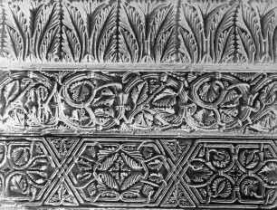 Lecce, St. Nicola, Detail des Portals