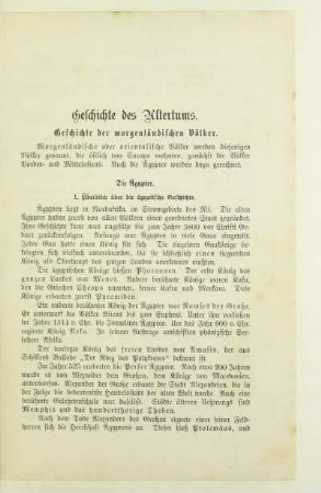 Geschichte der morgenländischen Völker