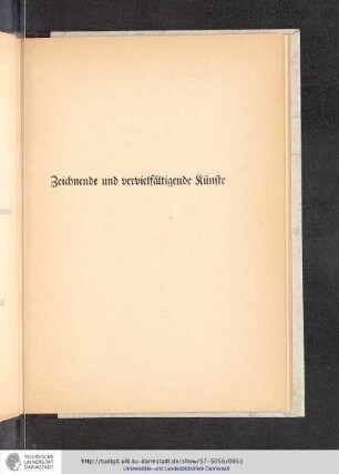 Zeichnende und vervielfältigende Künste