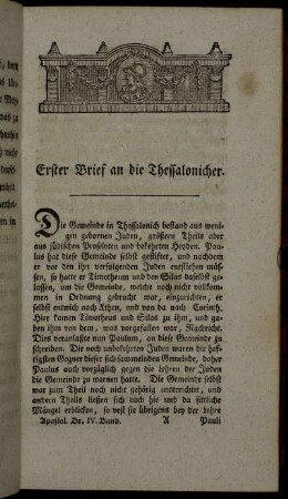 Erster Brief an die Thessalonicher.