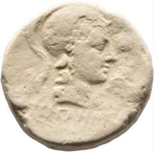 cn coin 40333 (Pergamon)