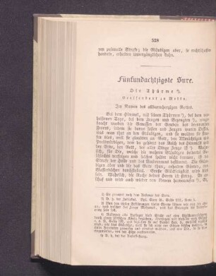 Fünfundachtzigste Sure.