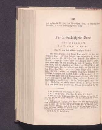 Fünfundachtzigste Sure.