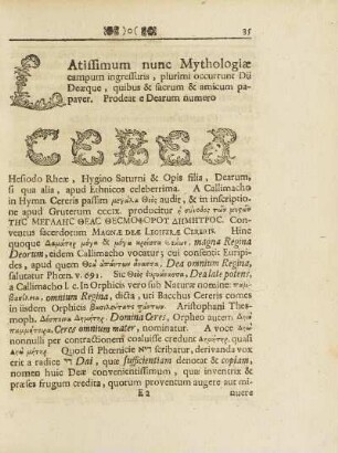 Latissimum, nunc Mythologiae campum ingressuris, plurim ...