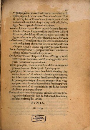 Comparatio Grammaticae Hebraicae et Aramicae