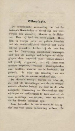 Ethnologie