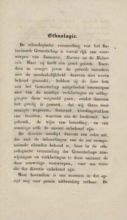 Ethnologie