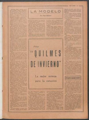 ¿Por qué no se quema el amianto?