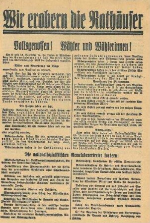 "Wir erobern die Rathäuser" Flugblatt mit Wahlaufruf der Nationalsozialisten zur Gemeinderatswahl in Württemberg