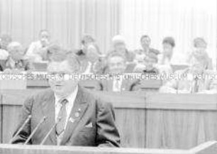Redner beim 13. Kongress der DSF im Palast der Republik (Berlin (Ost))