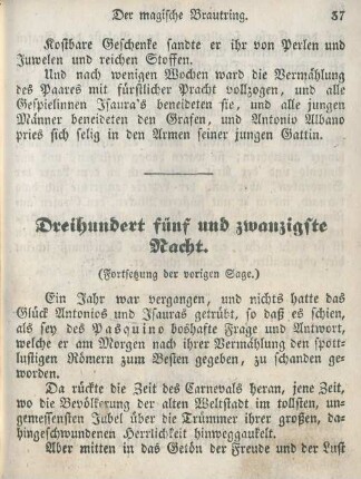 Dreihundert fünf und zwanzigste Nacht