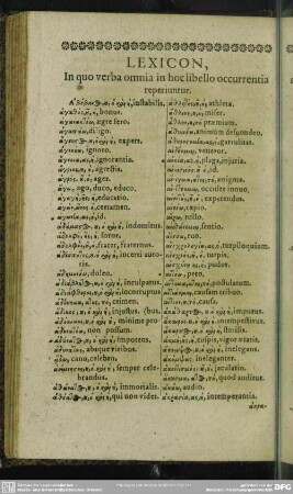 Lexicon, In quo verba omnia in hoc libello occurrentia reperiuntur