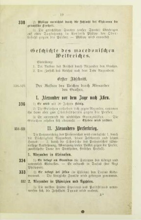 Geschichte des macedonischen Weltreiches