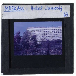 Moskau, Hotel Yunost