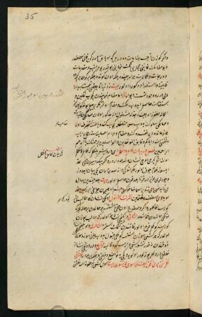 35r-39r, faṣl der beyān-i kāmil ve mükemmel