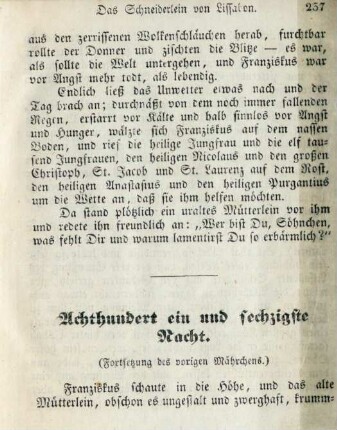 Achthundert ein und sechzigste Nacht