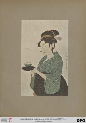 Die altjapanische Kunst auf der Düsseldorfer Ausstellung : Sammlung Oeder