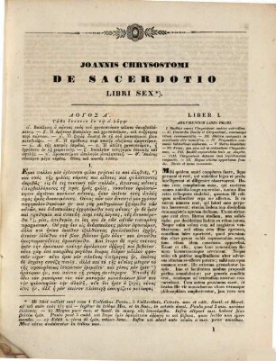 Opera praestantissima : Graece
