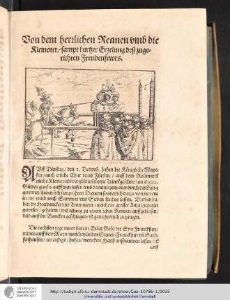 Von dem herzlichen Renne umb die Kleinoter sampt kurtzer Erzelung desz zugerichten Freudenfewrs