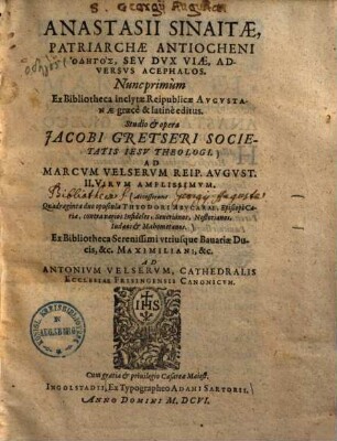 Hodēgos, seu dux viae, adversus Acephalos
