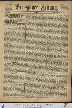 18.03.1880