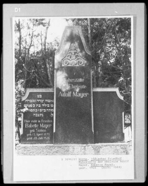 Grabstein von Adolf und Babette Mayer (gestorben 1926.07.20)