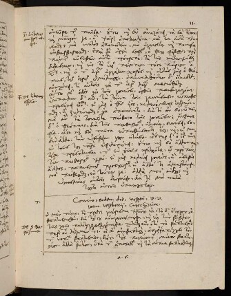 11-12, 12.1.1578 (vesperi), Bapt.