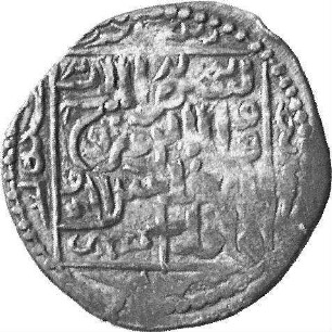 Münze, Jul./Aug. 1282 (?)