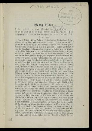 Georg Waitz