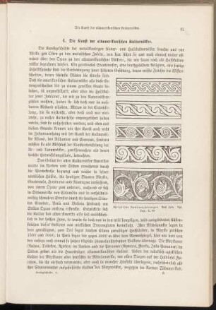 4. Die Kunst der altamerikanischen Kulturvölker.