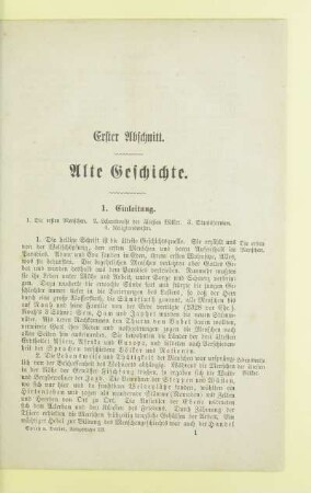 Erster Abschnitt. Alte Geschichte