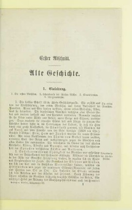 Erster Abschnitt. Alte Geschichte