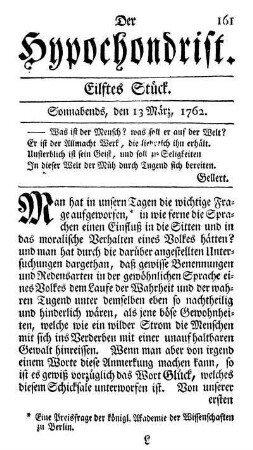 Eilftes Stück. Sonnabends, den 13 März, 1762.